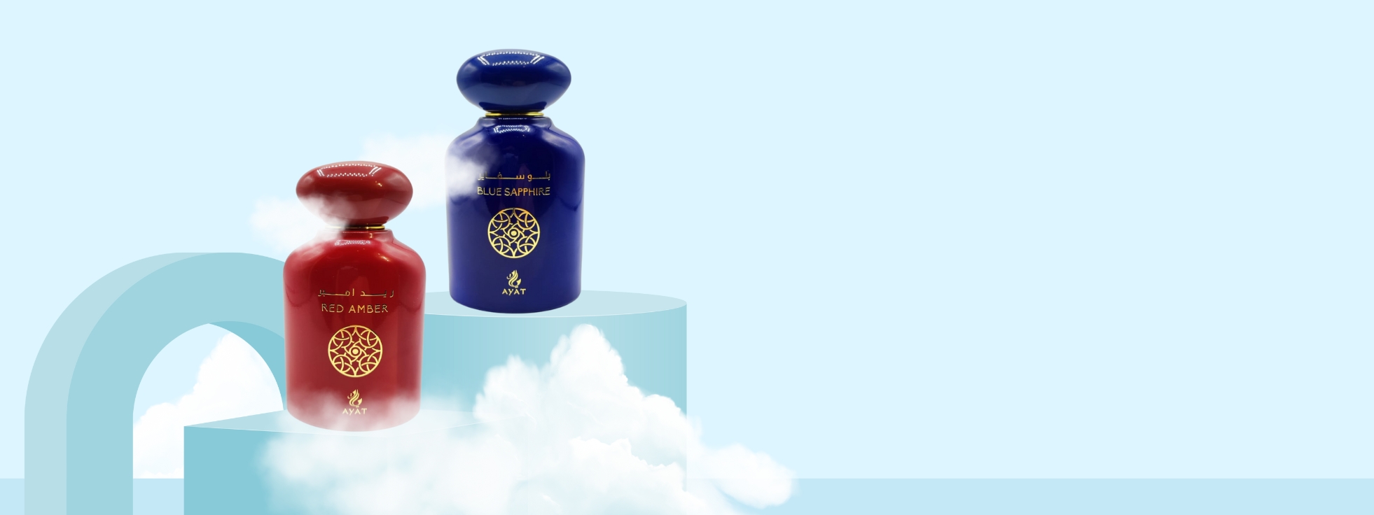 Gems Of Ayat - Ayat Perfumes